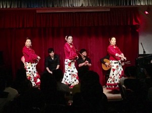 セビジャーナス